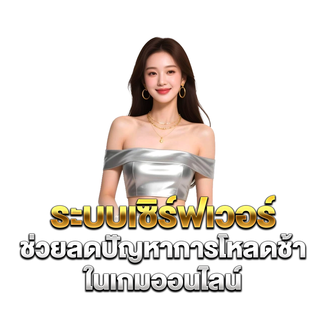 supermax168