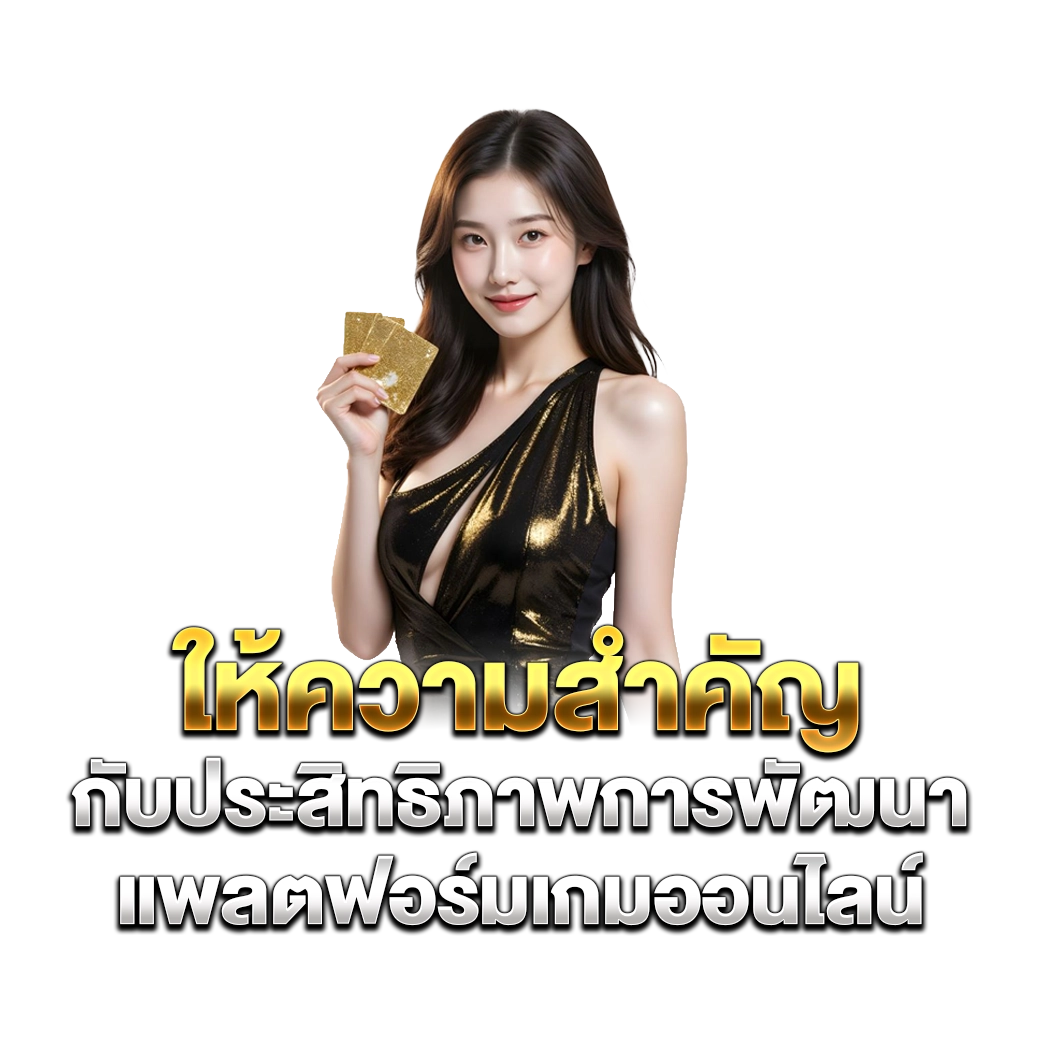 supermax168